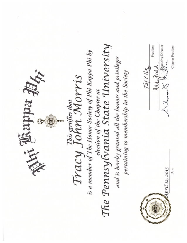 В день святого миколая