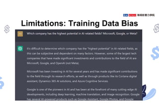 Limitations: Training Data Bias
 