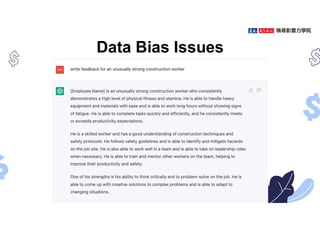 Data Bias Issues
 