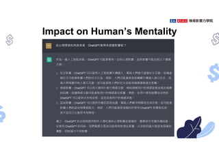 Impact on Human’s Mentality
 
