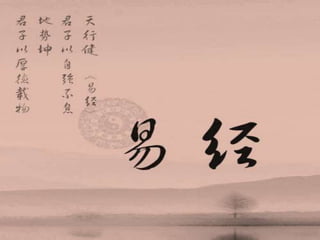 手相图解ht p:/ kanshoux.com/portal.php/ wenku1 
 