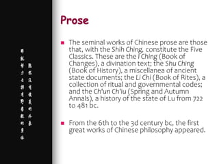 Li Chi Rites 101954186-Powerpoint-Presentation-for-Chinese-Lit.ppt