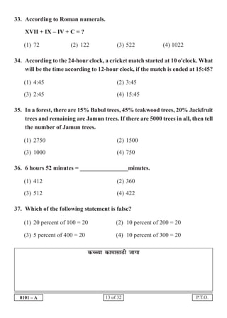 scholarship question paper medium marathi | PDF