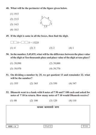 scholarship question paper medium marathi | PDF