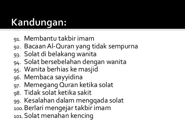 101 kesalahan dalam solat