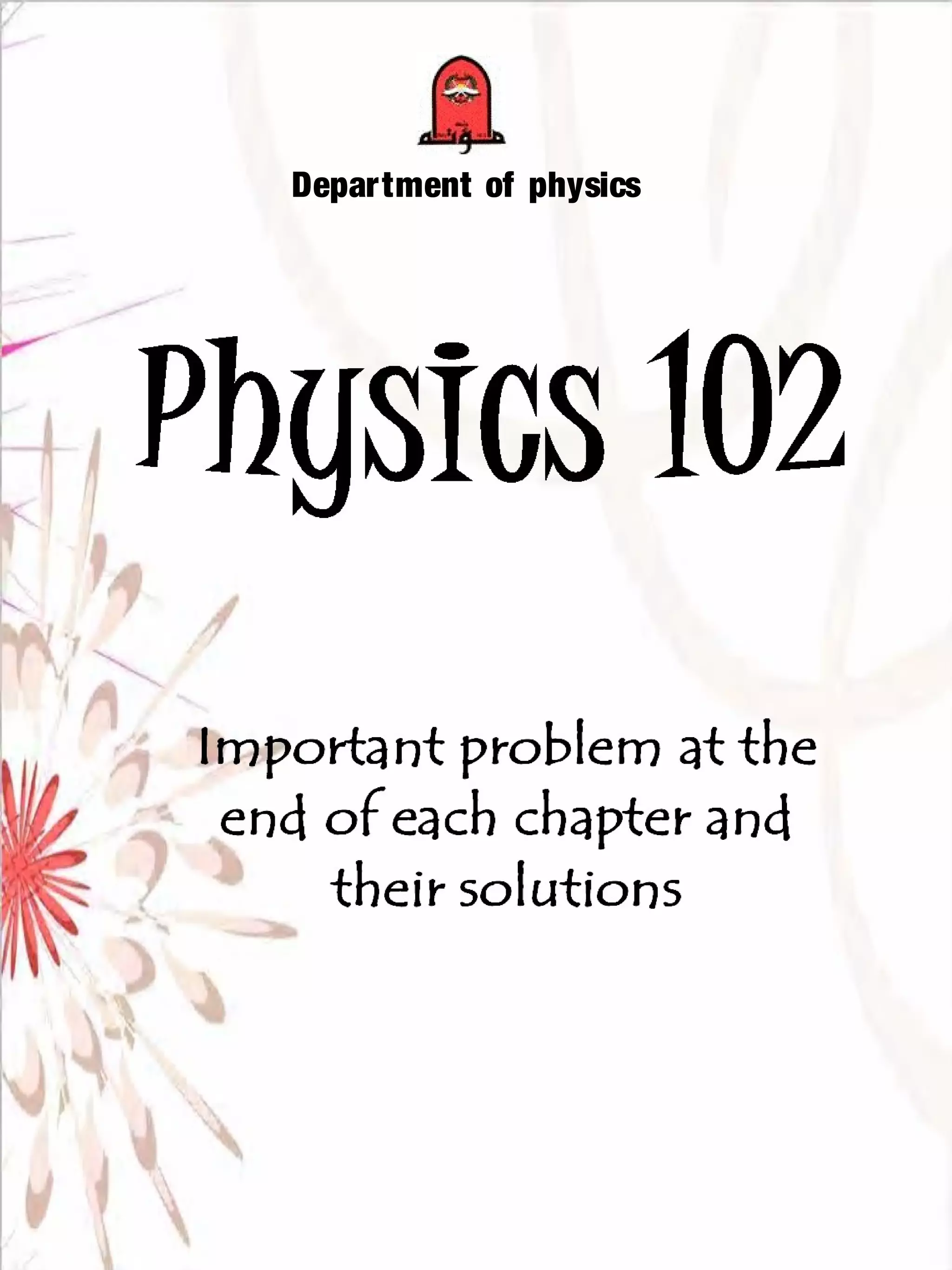 Department of physics