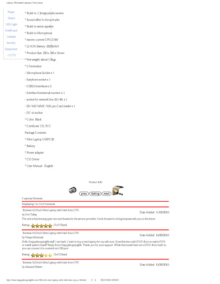 Laptop, Wholesale Laptops, China Latop | PDF