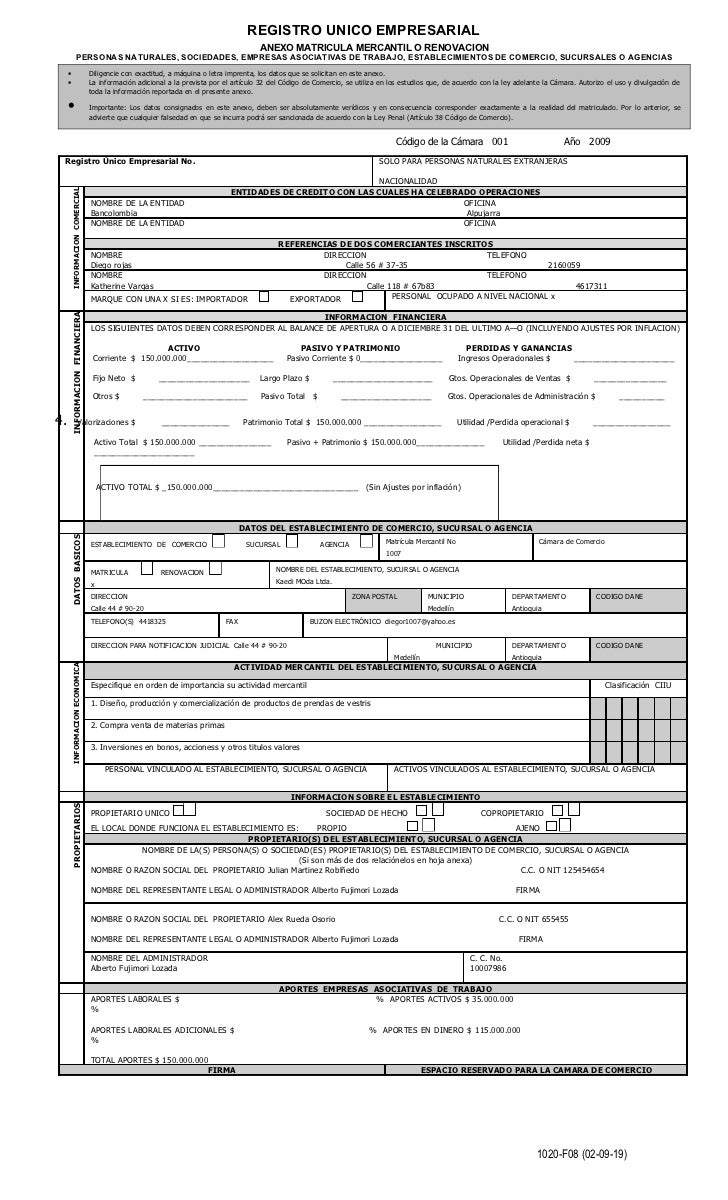 1020 f08 formulario registro unico empresarial