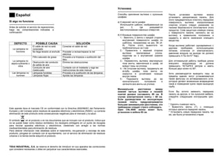 Español
Si algo no funciona
---------------------------------------------------
Antes de solicitar el servicio de reparaciones,
haga las comprobaciones indicadas a
continuación:
DEFECTO POSIBLE CAUSA SOLUCIÓN
El cable de red no está
conectado
Conectar el cable de red
La campana no
funciona No llega tensión al enchufe Proceder a revisar/reparar la red
eléctrica
Filtro saturado de grasa Proceda a la limpieza o sustitución del
filtro
Obstrucción del conducto
de salida de aire
Elimine las obstrucciones
La campana no
aspira suficiente o
vibra
Conducto de aire
inadecuado
Contacte con el instalador y siga las
instrucciones de este manual
Lámparas fundidas Proceda a la sustitución de las lámparasLas lámparas no
iluminan Lámparas flojas Apriete las lámparas
Este aparato lleva el marcado CE en conformidad con la Directiva 2002/96/EC del Parlamento
Europeo y del Consejo sobre residuos de aparatos eléctricos y electrónicos (RAEE). La correcta
eliminación de este producto evita consecuencias negativas para el mercado y la salud.
El símbolo en el producto o en los documentos que se incluyen con el producto, indica que
no se puede tratar como residuo doméstico. Es necesario entregarlo en un punto de recogida
para reciclar aparatos eléctricos y electrónicos. Deséchelo con arreglo a las normas
medioambientales para eliminación de residuos.
Para obtener infomación más detallada sobre el tratamiento, recuperación y reciclaje de este
producto, póngase en contacto con el ayuntamiento, con el servicio de eliminación de residuos
urbanos o la tienda donde adquirió el producto.
TEKA INDUSTRIAL, S.A. se reserva el derecho de introducir en sus aparatos las correcciones
que considere necesarias o útiles sin perjudicar sus características esenciales.
Óñòàíîâêà
---------------------------------------------------
Ñïîñîáû êðåïëåíèÿ âûòÿ æêè ê êóõîííûì
øêàôàì:
à) Ê âåðõíåé ÷àñòè øêàôà:
Èñïîëüçóéòå øàáëîí, èçîáðàæåííûé íà
ðèñ. 3, ãäå óêàçûâàåòñÿ
ìåñòîïîëîæåíèå ñêâîçíûõ îòâåðñòèé.
á) Ê áîêîâûì ïîâåðõíîñòÿ ì øêàôà:
1.- Ââèíòèòü 2 âèíòà ê êàæäîé ñòîðîíå
âíóòðåííåé ïîâåðõíîñòè øêàôà ïî
øàáëîíó, ïîêàçàííîìó íà ðèñ. 56 (A-
B). Ïîñëå ýòîãî âûâèíòèòå èõ
ïðèáëèçèòåëüíî íà 3 ìì.
2.- Ïðèâèíòèòå ê âåðõíåé ñòîðîíå
âûòÿ æêè ïðèëàãàåìûå óãîëêè,
ïîäîãíàâ èõ ê âíóòðåííåé øèðèíå
øêàôà.
3.- Ïåðåìåñòèòü âûòÿ æêó âåðòèêàëüíî
ïîêà âèíòû, ââèí÷åííûå â øêàô, íå
âîéäóò ïàçû íà óãîëêàõ.
4.- Íå îòïóñêàÿ âûòÿ æêó, ïðîäâèíóòü åå
âãëóáü øêàôà, ïîêà âèíòû íå
îêàæóòñÿ â óñòîé÷èâîé ïîçèöèè
âíóòðè ïàçîâ.
5.- Ïîäíèìèòå âûòÿ æêó äî åå
îêîí÷àòåëüíîãî ïîëîæåíèÿ è
çàòÿ íèòå âñå âèíòû íà óãîëêàõ.
Ìèíèìàëüíîå ðàññòîÿ íèå ìåæäó
íèæíåé ÷àñòüþ âûòÿ æêè è ãàçîâîé
ïëèòîé äîëæíî ñîñòàâëÿ òü 65 ñì. Â
ñëó÷àå ýëåêòðè÷åñêîé ïëèòû – 60 ñì.
Åñëè ðóêîâîäñòâîì ïî ýêñïëóàòàöèè
ãàçîâîé ïëèòû ïðåäóñìàòðèâàåòñÿ
áîëüøåå ìèíèìàëüíîå ðàññòîÿ íèå, ýòî
òðåáîâàíèå ñëåäóåò ñòðîãî ñîáëþäàòü.
Îäèí CNL-9000 çâîíêà ìîæåò áûòü
óñòàíîâëåí â ìåáåëè 90 ñì.
Ïîñëå óñòàíîâêè âûòÿ æêè ìîæíî
óñòàíîâèòü äåêîðàòèâíóþ ïàíåëü. Äëÿ
ýòîãî ïðåäâàðèòåëüíî î÷èñòèòü ïåðåäíþþ
ïîâåðõíîñòü âûòÿ æêè èçîïðîïèëîâûì
ñïèðòîì (ñòðîãî ñëåäóÿ óêàçàíèÿ ì ïî
òåõíèêå áåçîïàñíîñòè èçãîòîâèòåëÿ ýòîãî
ïðîäóêòà). Ñíÿ â çàùèòíóþ êëåéêóþ ïëåíêó
ñ ïîâåðõíîñòè ïàíåëè, íàëîæèòü åå íà
âûòÿ æêó â ïðàâèëüíîì ïîëîæåíèè è
íàäàâèòü â ìåñòå íàíåñåíèÿ êëåÿ ùåãî
âåùåñòâà.
Êîãäà âûòÿ æêà ðàáîòàåò îäíîâðåìåííî ñ
äðóãèìè ïðèáîðàìè, èñïîëüçóþùèìè
ïèòàíèå, îòëè÷íîå îò ýëåêòðè÷åñêîãî,
äàâëåíèå âîçäóõà íà âûõîäå íå äîëæíî
ïðåâûøàòü 4 Ïà (4õ10-5
áàð).
Äëÿ îïòèìàëüíîé ðàáîòû ïðèáîðà äëèíà
âíåøíåãî âîçäóõîâîäà íå äîëæíà
ïðåâûøàòü ×ÅÒÛÐÅÕ ìåòðîâ è èìåòü
áîëüøå äâóõ êîëåí ïî 90º.
Õîòÿ ðåêîìåíäóåòñÿ âûâîäèòü ãàçû çà
ïðåäåëû çäàíèÿ , ìîãóò óñòàíàâëèâàòüñÿ
òàêæå ôèëüòðû èç àêòèâèðîâàííîãî óãëÿ ,
êîòîðûå äåëàþò âîçìîæíûì âîçâðàùåíèå
ãàçîâ â ïîìåùåíèå êóõíè ÷åðåç âûõîäíóþ
òðóáó.
Åñëè Âû õîòèòå çàìåíèòü ïåðåäíþþ
ïàíåëü íà äðóãóþ, â òîí êóõîííîé ìåáåëè,
ñëåäóéòå ñëåäóþùèì èíñòðóêöèÿ ì (ðèñ.
2):
* Óäàëèòü ñúåìíóþ ÷àñòü.
* Âûâèíòèòü âèíòû (Ò), ñ ïîìîùüþ
êîòîðûõ êðåïèòñÿ ïåðåäíÿ ÿ ïàíåëü.
* Óñòàíîâèòü íîâóþ ïåðåäíþþ ïàíåëü òàê
æå, êàê áûëà óñòàíîâëåíà ñòàðàÿ .
 