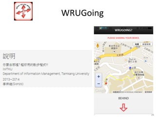 WRUGoing

24	
  

 