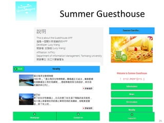 Summer	
  Guesthouse

26	
  

 