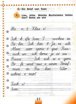 102 2  немецкий язык. 2кл. (первые шаги) раб. тетр.  в 2ч. ч.б.-бим, рыжова_2010 -70с