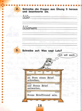 102 2  немецкий язык. 2кл. (первые шаги) раб. тетр.  в 2ч. ч.б.-бим, рыжова_2010 -70с