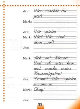 102 2  немецкий язык. 2кл. (первые шаги) раб. тетр.  в 2ч. ч.б.-бим, рыжова_2010 -70с