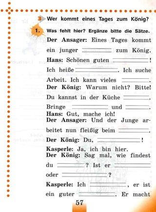 102 2  немецкий язык. 2кл. (первые шаги) раб. тетр.  в 2ч. ч.б.-бим, рыжова_2010 -70с
