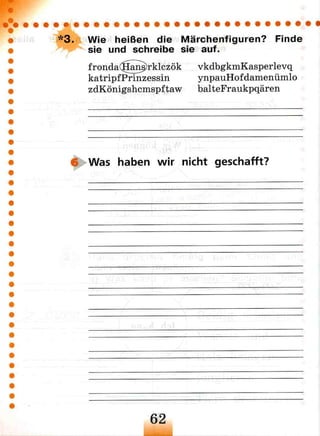 102 2  немецкий язык. 2кл. (первые шаги) раб. тетр.  в 2ч. ч.б.-бим, рыжова_2010 -70с