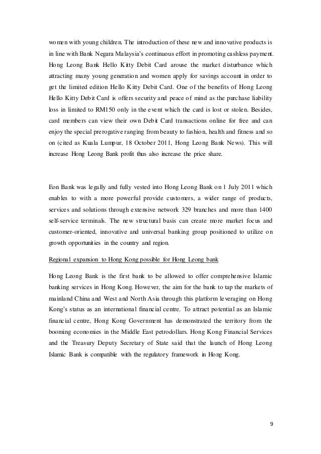 my favourite school teacher essay malayalam