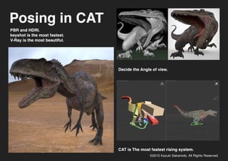 kazukisakamoto_portfolio_1629_1024px