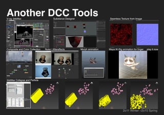 kazukisakamoto_portfolio_1629_1024px