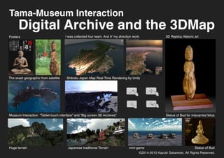 kazukisakamoto_portfolio_1629_1024px