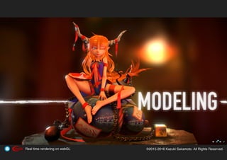 kazukisakamoto_portfolio_1629_1024px