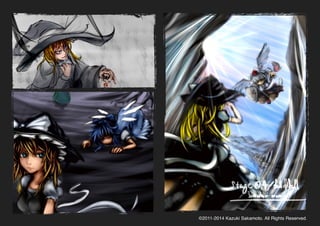 kazukisakamoto_portfolio_1629_1024px