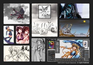 kazukisakamoto_portfolio_1629_1024px