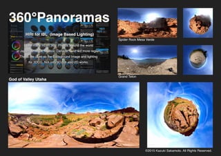 kazukisakamoto_portfolio_1629_1024px