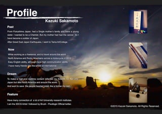 kazukisakamoto_portfolio_1629_1024px