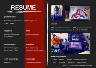 kazukisakamoto_portfolio_1629_1024px