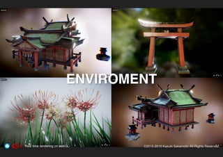 kazukisakamoto_portfolio_1629_1024px