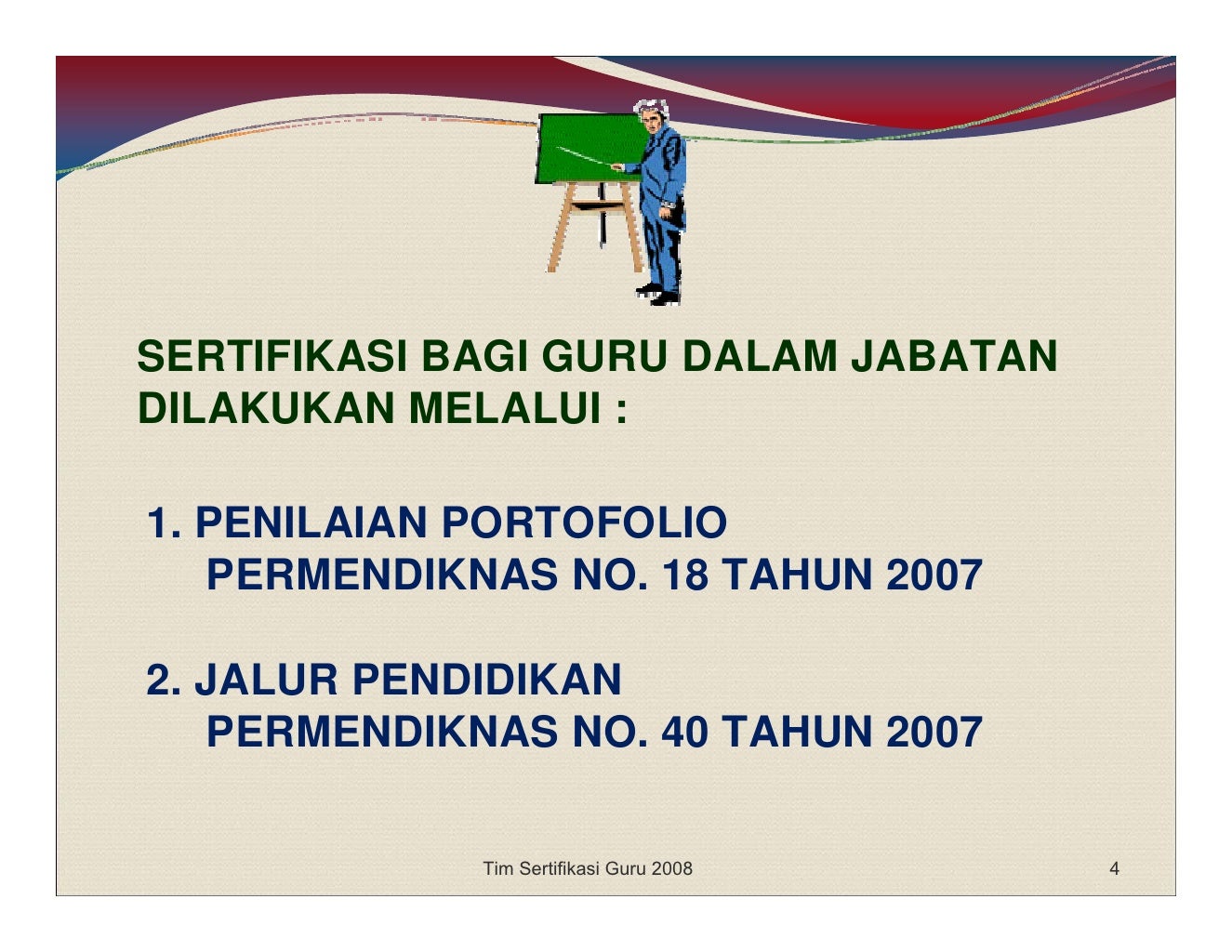 Rubrik Penilaian Portofolio 2008