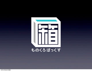 131020

 