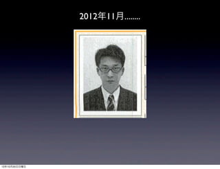 201211........

131020

 