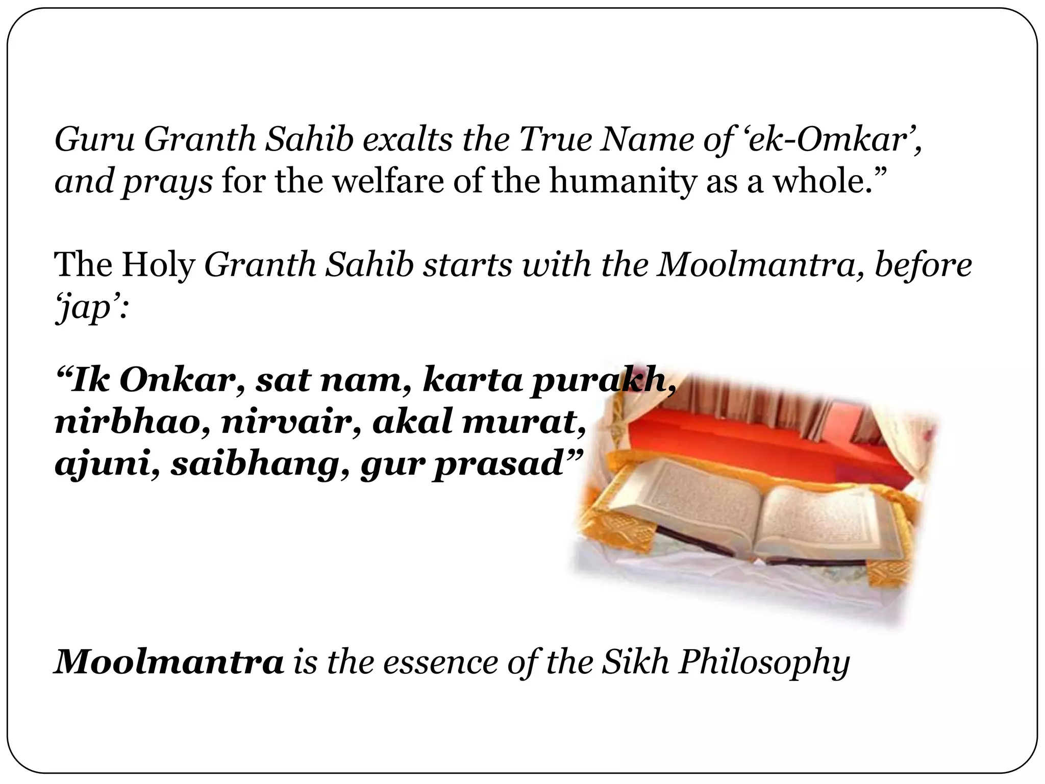 Gunvanti guru granth sahib ji | PPTX
