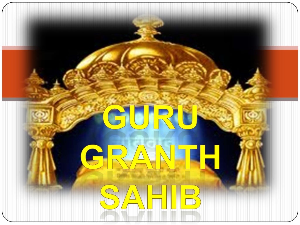 guru granth sahib ji