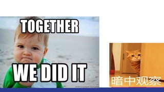 10317趙立瑀 未命名簡報