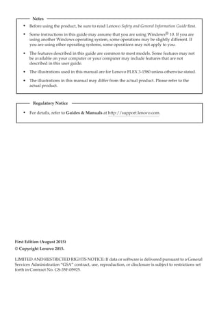 Lenovo Flex 3 manual PDF and Troubleshooting / User Guide | PDF