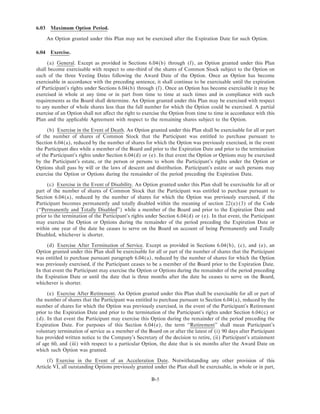 lowe's Proxy Statement 2005