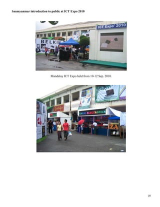 San Myanmar Proposal