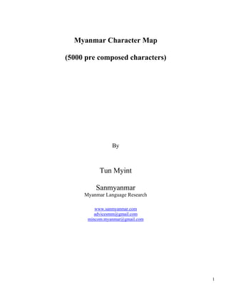 San Myanmar Proposal