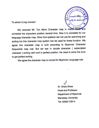 San Myanmar Proposal