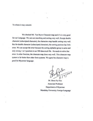 San Myanmar Proposal