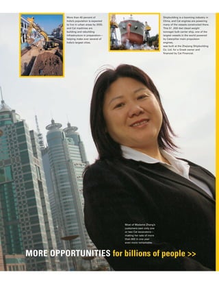 » • 2004 Caterpillar Inc. Annual Report