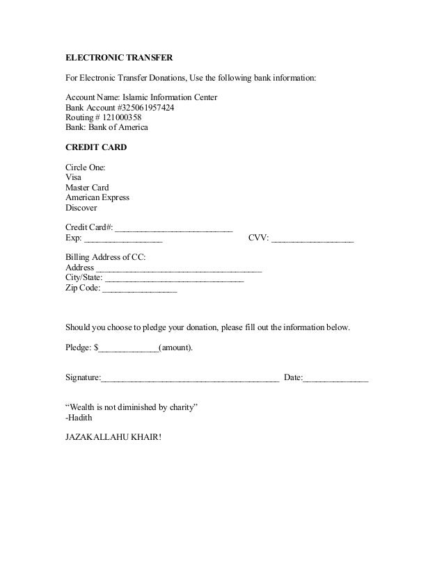 Pledge Donation Form Iic