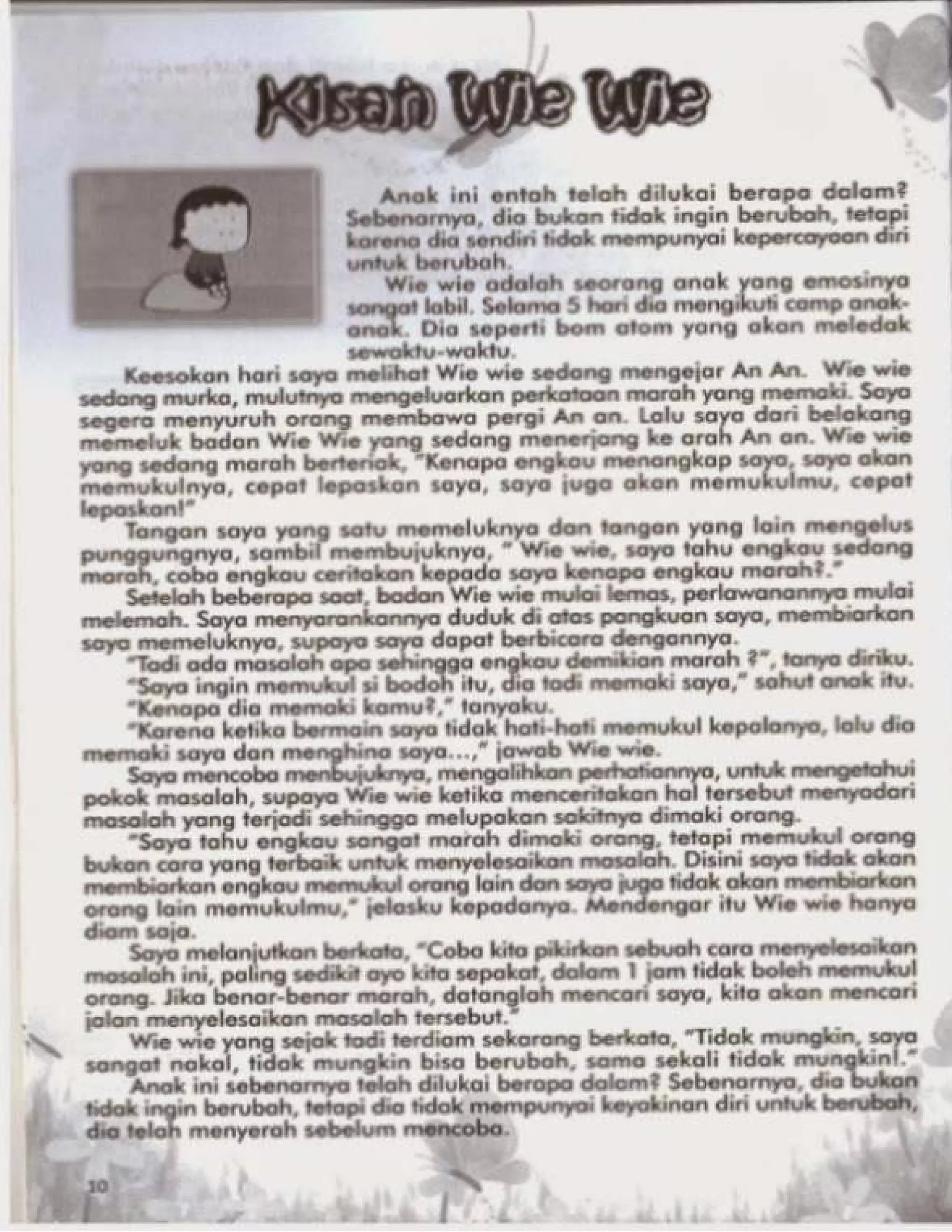 Kerlap Kerlip 103 : Amnesia