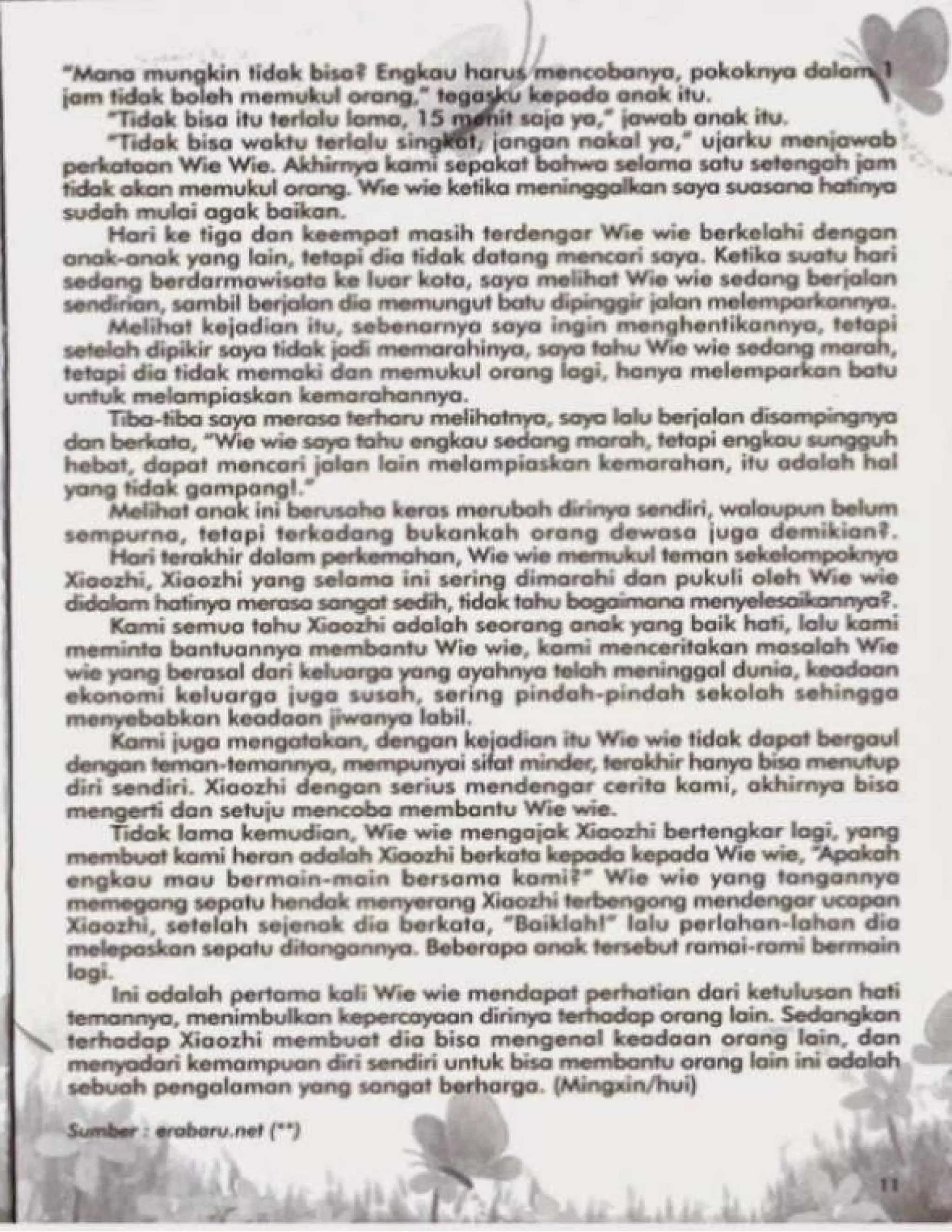 Kerlap Kerlip 103 : Amnesia