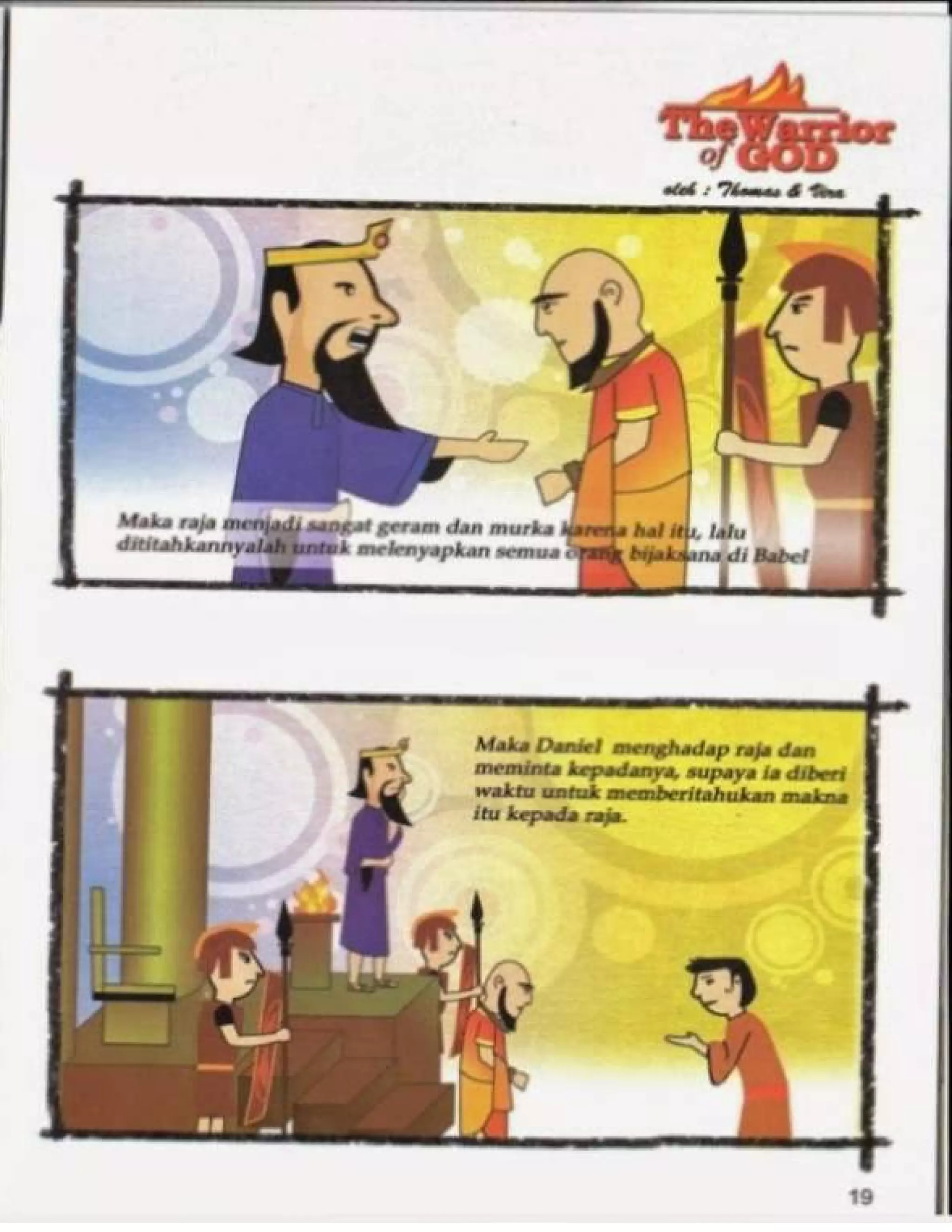 Kerlap Kerlip 103 : Amnesia