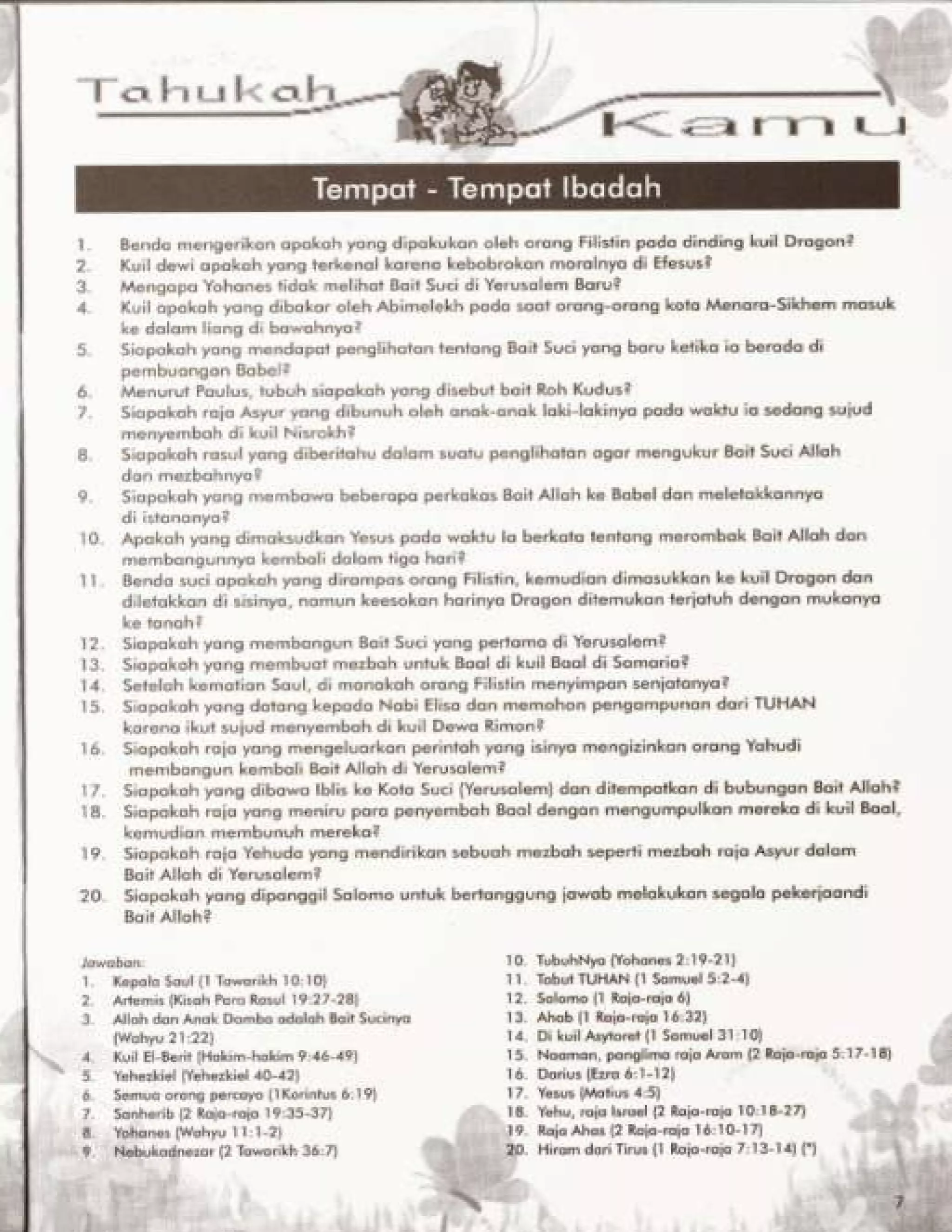 Kerlap Kerlip 103 : Amnesia