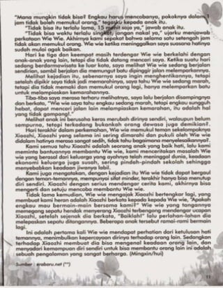 Kerlap Kerlip 103 : Amnesia 